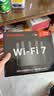 Tenda腾达路由器WiFi7【云霄BE5100】千兆穿墙王信号放大器增强无线超强2.5g网口家用电竞立式BE6L Pro 实拍图