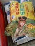 十月稻田 赤峰小米 1kg 内蒙古敖汉旗 黄小米杂粮 小米黄小米 中秋送礼 实拍图