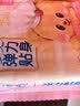 苏菲【黄油小熊】弹力贴身超熟睡卫生巾日夜套组96片姨妈巾自营官方 实拍图