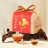 狮峰牌红茶九曲红梅茶叶特级200g傲梅1星纸包装送礼自己喝 实拍图