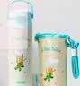 膳魔师（THERMOS）膳魔师儿童保温杯小王子316L不锈钢多盖杯学生吸管杯直饮杯500ml 实拍图