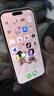 Apple/苹果【需签收激活】 iPhone 17 512GB 白色 支持移动联通电信5G 双卡双待手机 实拍图