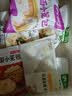头厨老面小笼包585g荤素共4袋21个鲜肉粉丝豆腐学生儿童早餐饭半成品 实拍图