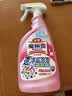 花王（KAO）浴室清洁剂500ml 卫生间玻璃瓷砖清洁剂除菌防霉去水垢清洗剂喷雾 实拍图