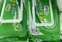 心相印杀菌湿巾 80抽*12包 99.9%杀菌卫生 带盖抽取湿纸巾（整箱销售） 实拍图