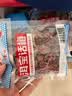 洱宝话梅80g*6袋 云南特产老字号大理酸甜孕妇零食梅子女生吃的零食 实拍图