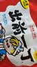 出前一丁（NISSIN）日清 进口方便面速食 麻油味 90g*5袋 泡面拌面早餐热门商品 实拍图