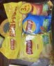 乐事（Lay's）薯片 (原味+黄瓜+青柠) 70克*3包 组合包 零食大礼包 休闲食品 实拍图