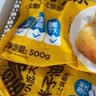 皇家小虎小胖子油条2斤半成品早餐家用速食空气炸锅食材商用批发 源头直发 实拍图