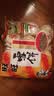 旺旺 雪饼 原味 400g 家庭装 休闲膨化食品饼干糕点小零食 实拍图