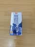 光明优加纯牛奶200ml*24盒 钻石装3.6g乳蛋白早餐奶送礼京东自营 实拍图