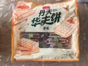 丹夫经典华夫饼原味392g /袋网红小零食手撕面包糕点早餐食品饼干蛋糕 实拍图