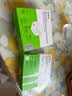 贝尔金（BELKIN）充电器 PD快充 适用苹果充电器40W便携充电头 手机iPhone/iPad充电头 C口电源适配器 白色套装 实拍图