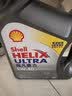 壳牌（Shell）全合成机油超凡喜力5W-40 SP级 4L灰壳混动燃油适配香港原装进口 实拍图