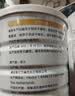 佳贝艾特（Kabrita）羊奶粉营嘉高钙富硒 800克 中老年奶粉成人荷兰进口 实拍图