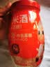 米婆婆醪糟米酒870g*1瓶酒酿酒糟孝感米酒糯米酒汁甜酒米酒汤圆早餐神器 实拍图