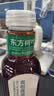 农夫山泉东方树叶陈皮白茶500ml*15瓶无糖茶饮料0糖0脂0卡整箱 实拍图