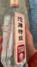 沱牌特级T68 升级版 浓香型白酒 42度 480ml 单瓶装 实拍图