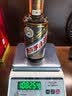 茅台彩釉珍品 酱香型白酒 53度 500ml 单瓶装 年份随机【名酒鉴真】 实拍图
