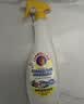 大公鸡管家（CHANTE CLAIR）多功能油污净600ml 马赛皂香强力厨房重油污清洁剂油烟机净 实拍图