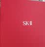 SK-II神仙水精华液330ml礼盒sk2补水保湿护肤品套装化妆全套生日礼物女 实拍图