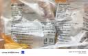 正大鸡翅根净重3斤   生鲜冷冻 鸡肉烤鸡翅鸡肉烧烤 实拍图
