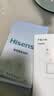 海信（Hisense）随身无线wifi6多网通顺丰无线WiFi小巧轻薄LCD屏实大流量不限速商务热点出差旅行车载多设备共享网 【冰川白】多网通双频段｜送1500G体验流量 实拍图