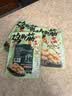 有友 山椒味鸡脚筋142g*3 独立小包装 休闲追剧零食小吃 实拍图