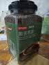 京东京造黑苦荞茶1100克特选四川大凉山全胚芽荞麦茶泡水喝送长辈养生茶 实拍图