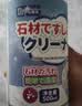 巨奇（JUQI）瓷砖划痕除痕剂地板砖金属划痕修复釉面除痕去污翻新洁瓷净500ml 实拍图
