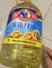 多力经典葵花籽油6.18L 一级压榨家用食用油 实拍图