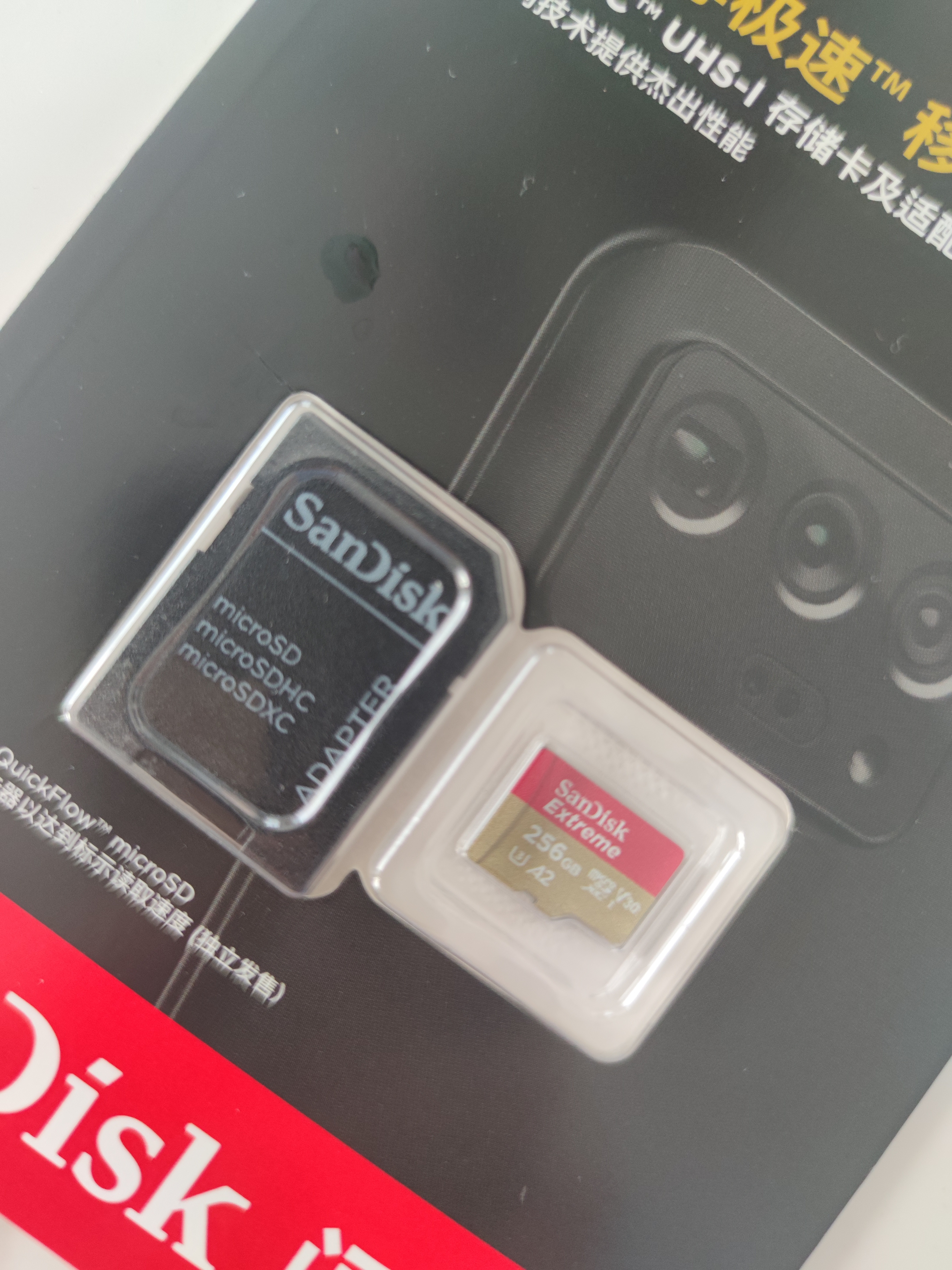 Sandisk闪迪256GB TF(MicroSD)内存卡4K极速金卡A2 V30 U3兼容大疆Pocket3/4P/Action 6运动相机/无人机存储卡 实拍图