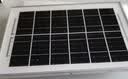 舒福佳（shufujia）太阳能户外照明灯庭院灯新农村大功率超亮led投光灯家用防水路灯 实拍图
