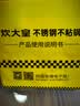 炊大皇 有钛平底锅304不锈钢煎锅全面屏不粘锅 可用铁铲 电磁炉通用28cm 实拍图
