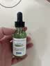 修丽可全新色修精华30ml 护肤品舒缓褪红修护保湿生日礼物送女友 实拍图