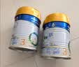 美素佳儿（Friso）皇家幼儿配方奶粉3段（1-3岁幼儿适用）800g*3罐 乳铁蛋白 实拍图
