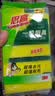 3M思高金刚砂洗碗布 5片装洗碗海绵百洁布厨房吸水经典款抹布G6215 实拍图