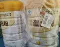 同仁堂蛋白粉成人中老年术后增强补充营养抵抗力含乳清蛋白送长辈礼450g 实拍图