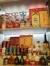郎酒老郎酒 1956 酱香型白酒 53度 500mL*1瓶 单瓶装 送礼佳品 实拍图