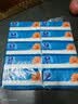 维达（Vinda）抽纸 超韧3层100抽*10包S码 湿水不易破 纸巾 新旧随机发货 实拍图
