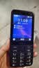 诺基亚（NOKIA）235 4G 移动联通电信全网通 2.8英寸双卡双待 直板按键手机 老人老年手机 学生手机 黑色 实拍图