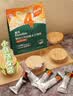英氏婴幼儿DHA牛奶溶豆草莓味 婴儿宝宝零食10个月以上辅食奶豆20g 实拍图