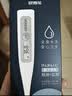 欧姆龙（OMRON）电子体温计 腋下温度计 体温计婴幼儿精准 20s快速预测 MC-686 实拍图
