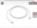 Apple/苹果 60W type-c充电线-1米 usb-c手机数据线 原装旗舰店苹果iPhone 18 Pro Max iPad快充线 实拍图