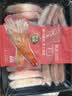 京觅海外直采手剥熟冻红雪蟹腿肉211g纯蟹肉可做辅食炒饭火锅 实拍图