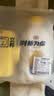 立邦开学季墙面修复补墙膏补墙漆防霉滚筒去污神器翻新乳胶漆白色500g 实拍图