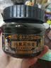 六必居调味酱料 纯黑芝麻酱 420g 拌面火锅蘸料 中华老字号石磨研磨 实拍图