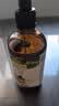 爷爷的农场有机核桃油辅食用油110ml 凉拌热炒 送宝宝婴幼儿辅食6-12月食谱 实拍图
