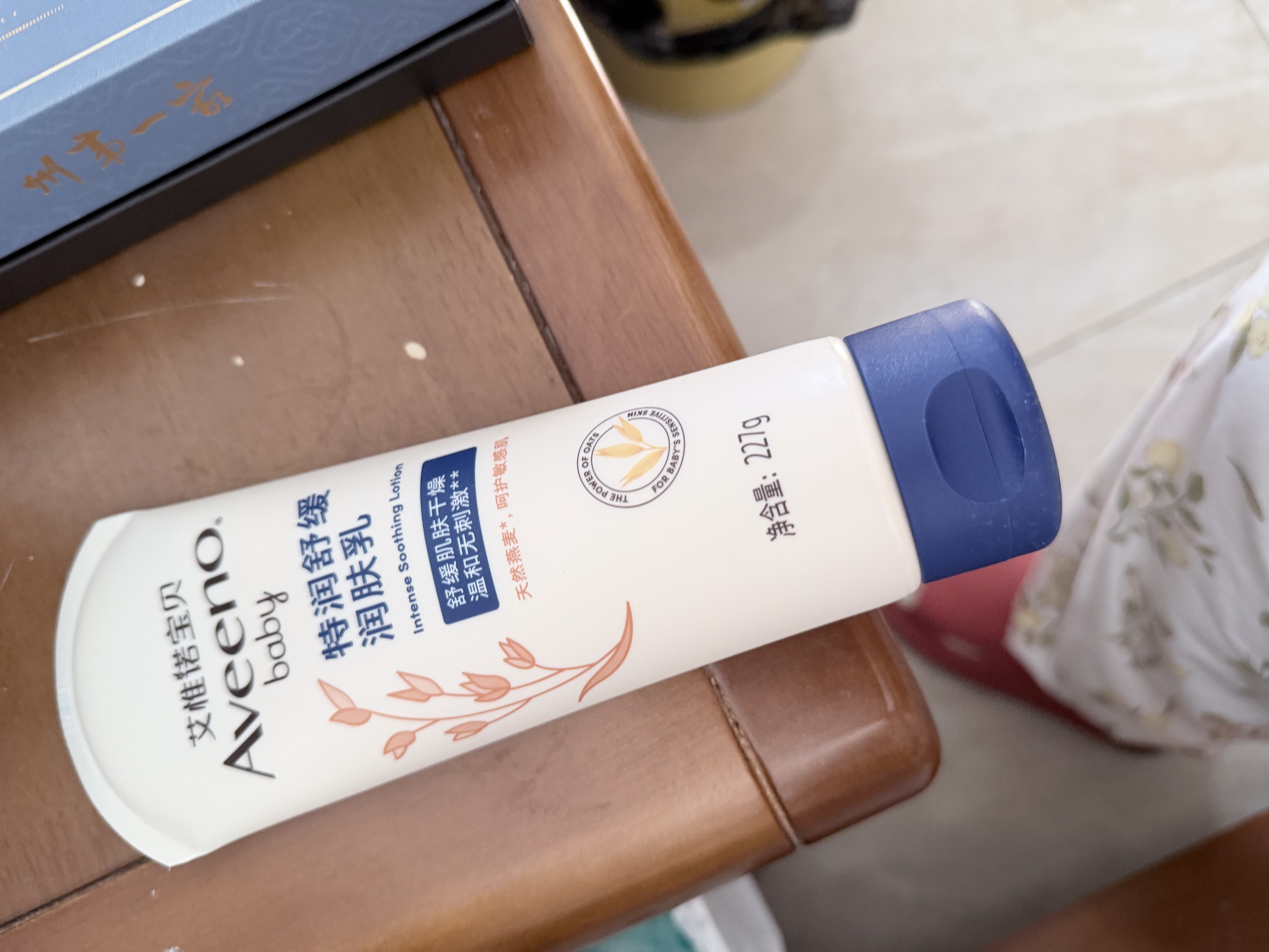 艾惟诺（Aveeno）艾维诺婴儿润肤乳儿童宝宝面霜 高保湿防干痒红身体乳227g 实拍图
