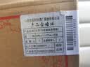 汾酒 黄盖玻汾 清香型白酒 53度 475mL*6瓶整箱 年份随机 实拍图